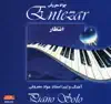 Javad Maroufi - Master of Persian Music: Piano Solo - Waiting (Entezar)